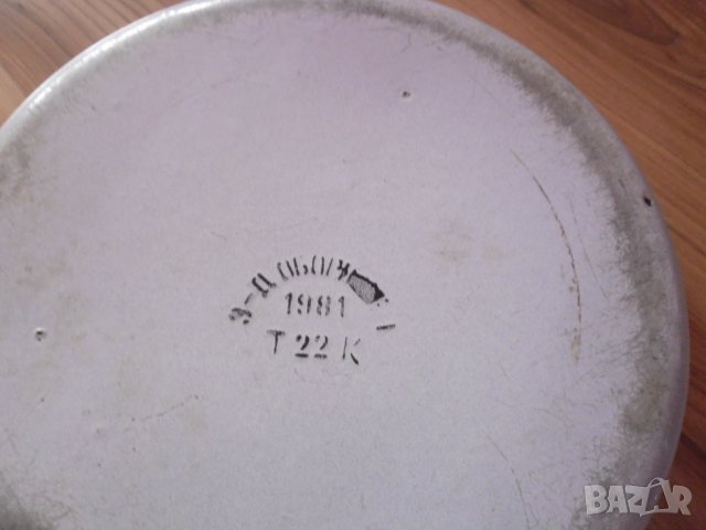 Български емайл  тенджера от по-дебел материал, снимка 3 - Съдове за готвене - 12015173