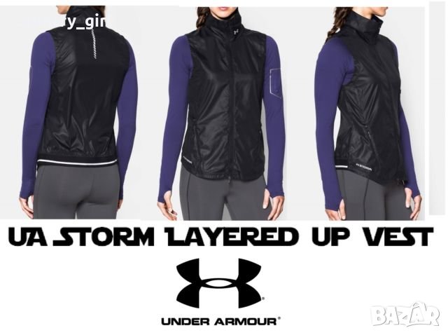 Under Armour Black UA Storm Layered up Vest - страхотен дамски елек, снимка 1 - Елеци - 23508986