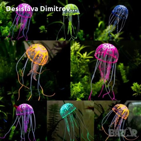 Медузи за аквариум. Декорация за аквариум. Оборудване за аквариум., снимка 10 - Аквариуми - 23708801