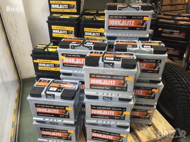 Акумулатори, снимка 6 - Части - 23294842