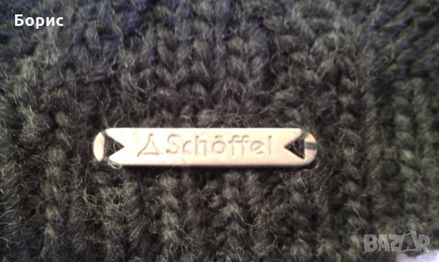 Kjus.Steffner,O'Neill.Schöffel-зимни шапки, снимка 9 - Шапки - 23721039