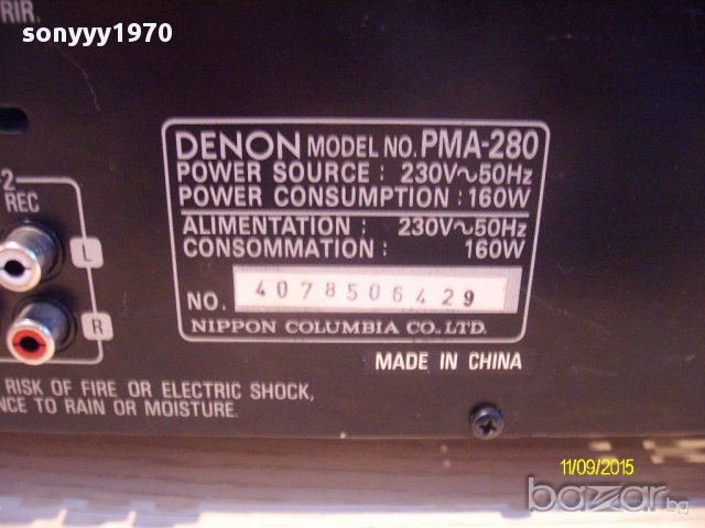 denon pma-280-stereo amplifier-внос швеицария, снимка 8 - Ресийвъри, усилватели, смесителни пултове - 11863422