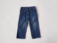 Хубави дънки за момче,на H&M, 080 см. , снимка 1 - Бебешки дънки - 17943597