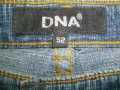 Дизайнерски дънкови бермуди ”DNA” jeans originals” Dona Caran New York! 4-5XL, снимка 10