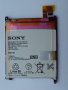 Оригинална Батерия за Sony Xperia Z Ultra, снимка 1