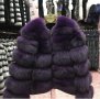 Дамско зимно палто от лисица лилаво, снимка 1 - Палта, манта - 23784057