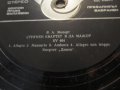 Грамофонна плоча Квартетите на Волфганг Амадеус Моцарт -  струнен квартет в домажор, снимка 2