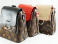 Чанта раница в стил Louis Vuitton 