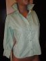Светлозелена карирана дамска риза, блуза с дълъг ръкав, ръкави, дамски топ, жилетка, снимка 1 - Ризи - 13869321