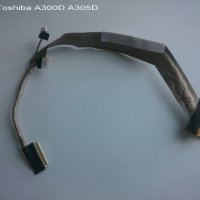 Лентов кабел Asus Toshiba HP Compaq LCD Cable, снимка 2 - Кабели и адаптери - 23162166