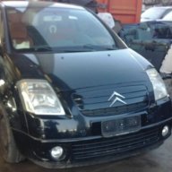 Citroen C2 1.4хди н, снимка 2 - Автомобили и джипове - 12147803