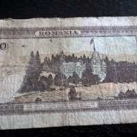Банкнота - Румъния - 500 леи | 1940г., снимка 2 - Нумизматика и бонистика - 25891842