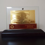  200 еврови златни банкноти в стъклена поставка и масивно дърво + Сертификат, снимка 2 - Подаръци за юбилей - 7890978