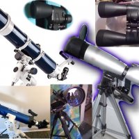 Далекоглед, бинокъл, телескоп за природа, лов, астрономия - мощен и прецизен 
