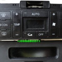 Audi CONCERT CD -оригинален плеар , снимка 5 - Аксесоари и консумативи - 8653379