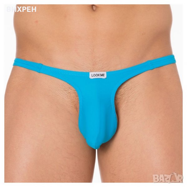 мъжки прашки марка Maxly - син цвят, снимка 1