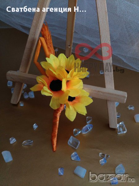 Сватбени бутониери - бутониера за ревер слънчогледи и жито, снимка 1