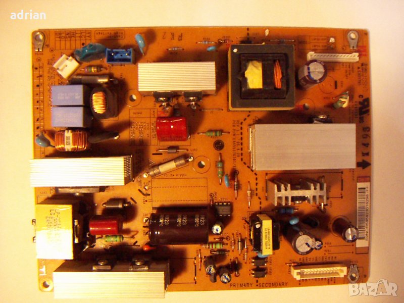 EAX55176301 LGP26-09P, снимка 1