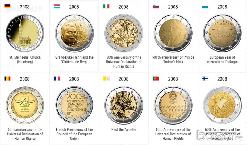 2 Евро монети (възпоменателни) емитирани 2008г, снимка 1