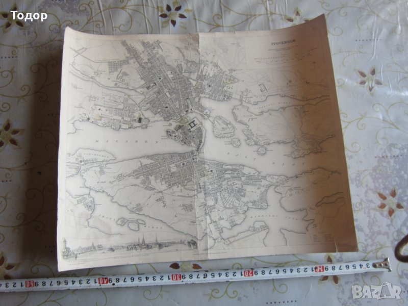 Стара карта Стокхолм 1836, снимка 1