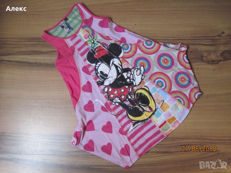 Desigual - рокля 7-8г, снимка 1