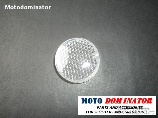 Стъкло за мигач задно ляво / дясно за Aprilia SR 50cc, снимка 1