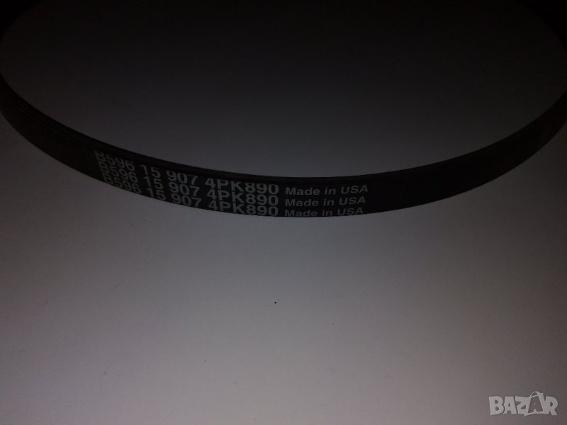 Външен, многоканален ремък 4PK890 BANDO, Corolla E11_ 1997-2001, снимка 1