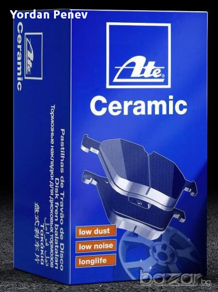 Керамични спирачни накладки Ate Ceramic - топ цени за BMW Mercedes Audi VW, снимка 1