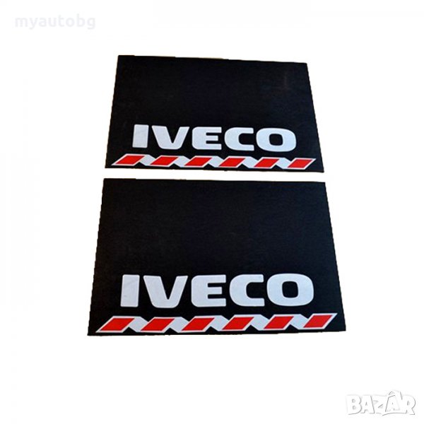 Калобрани за IVECO гумени размер 60/40 см  задни ИВЕКО 2 броя, снимка 1