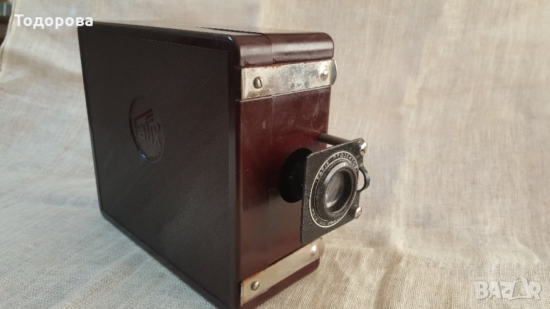 Райх диапроектор, снимка 1