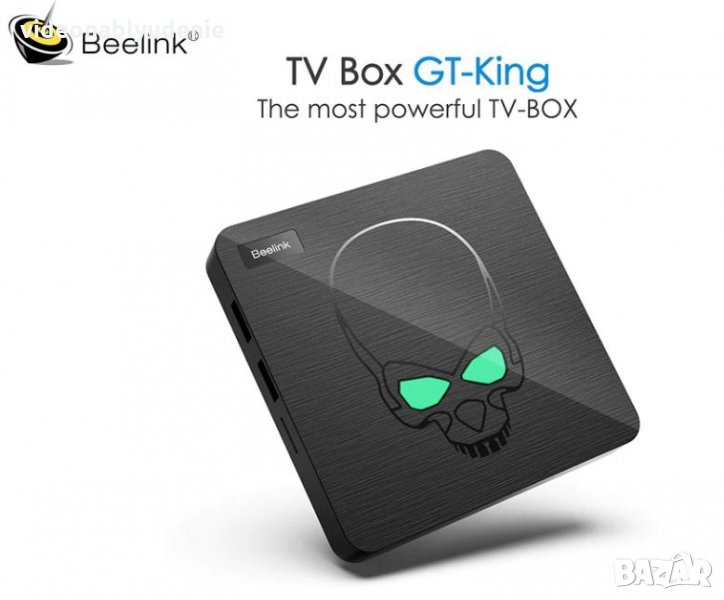 Beelink GT-King 4GBRAM 64GBROM Android9 4K/3D 1GB WiFi2.4/5.8G Amlogic S922X Mali G52 6 Ядрен TV Box, снимка 1