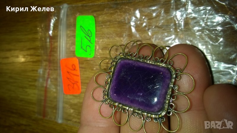 Стара брошка -194 бронз, снимка 1