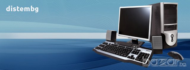 Сервиз за компютри, лаптопи, монитори, принтери и др. в град Пловдив