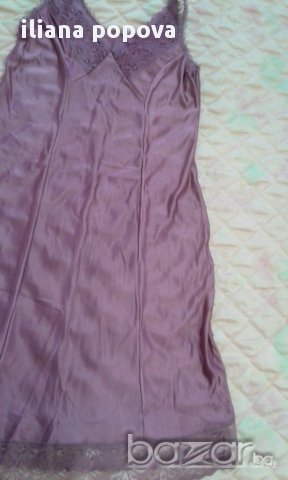 Комбилизони