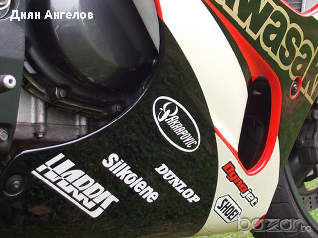 КЪСТЪМ НАДПИСИ и ЕМБЛЕМИ за МОТОРИ, снимка 10 - Тунинг - 16072582