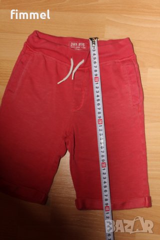 Marks & Spencer Панталонки с подарък, 4-5 год, снимка 10 - Детски къси панталони - 25076264