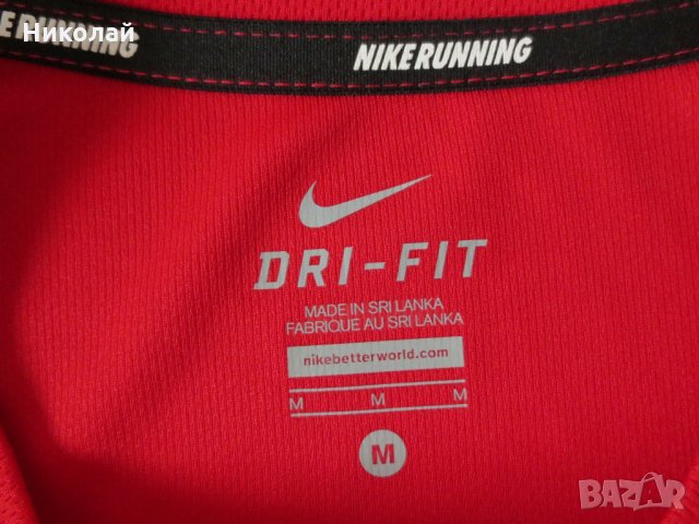 Nike Dri-fit run fast tee, снимка 6 - Тениски - 24924942