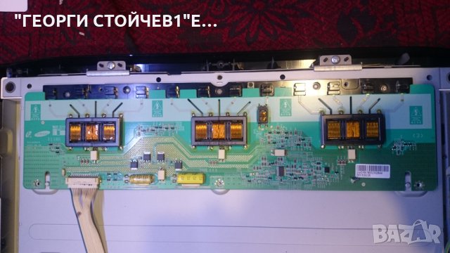 LE32A456C2D С ДЕФЕКТЕН ПАНЕЛ, снимка 6 - Части и Платки - 23832495