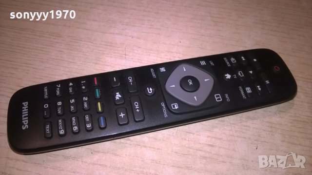 philips remote tv/dvd-внос швеицария, снимка 6 - Дистанционни - 22326709
