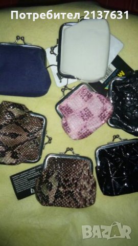 Портмонета , гривни и обеци, снимка 1
