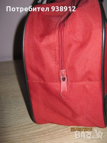 Чанта АVON, снимка 8 - Чанти - 11331948