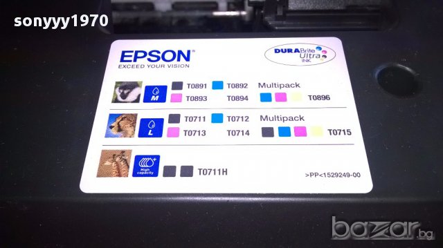 Epson stylius sx218-с цветен дисплеи, снимка 9 - Принтери, копири, скенери - 14625634