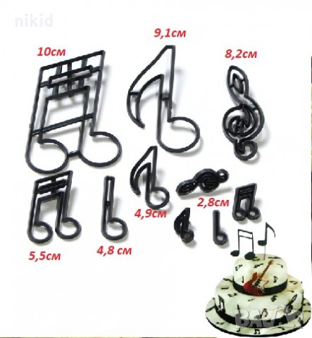 10 бр Ноти нота пластмасови резци резец форма форми украса фондан торта декор