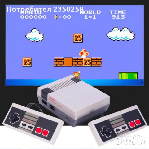 ТОП ТВ игра Нинтендо / Sega 620+ класически игри Nintendo подарък , снимка 3 - Nintendo конзоли - 26064591