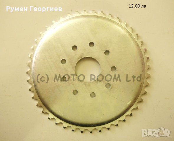 Бобина за веломотор, велодвигател, двигател за колело, части за веломотор, снимка 11 - Части за велосипеди - 24326782