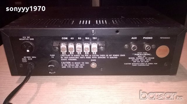 realistic mpa-20 solid state pa amplifier-внос швеицария, снимка 13 - Ресийвъри, усилватели, смесителни пултове - 19129150