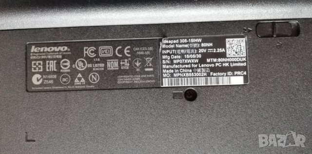 Продавам лаптоп Lenovo 305, снимка 4 - Лаптопи за дома - 25034618