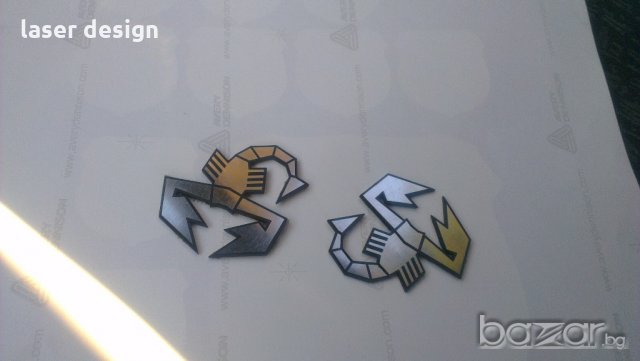 висококачествени лазерно гравирани емблеми, снимка 13 - Аксесоари и консумативи - 18527328