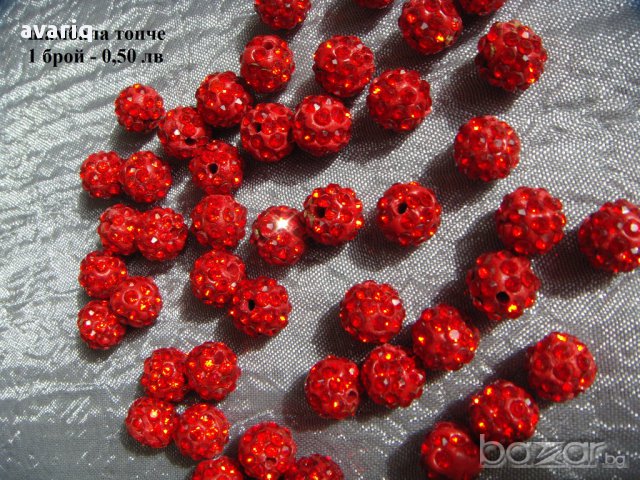 Висулки за гривни, елементи за изработка на гривни и бижута. Продавам бизнес, снимка 15 - Гривни - 15171532