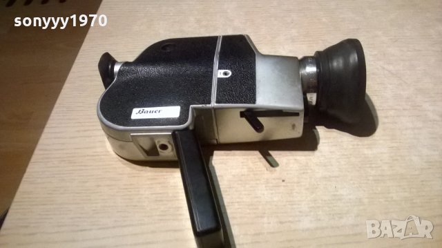 bauer vario-ретро колекция-стара камера-внос швеицария